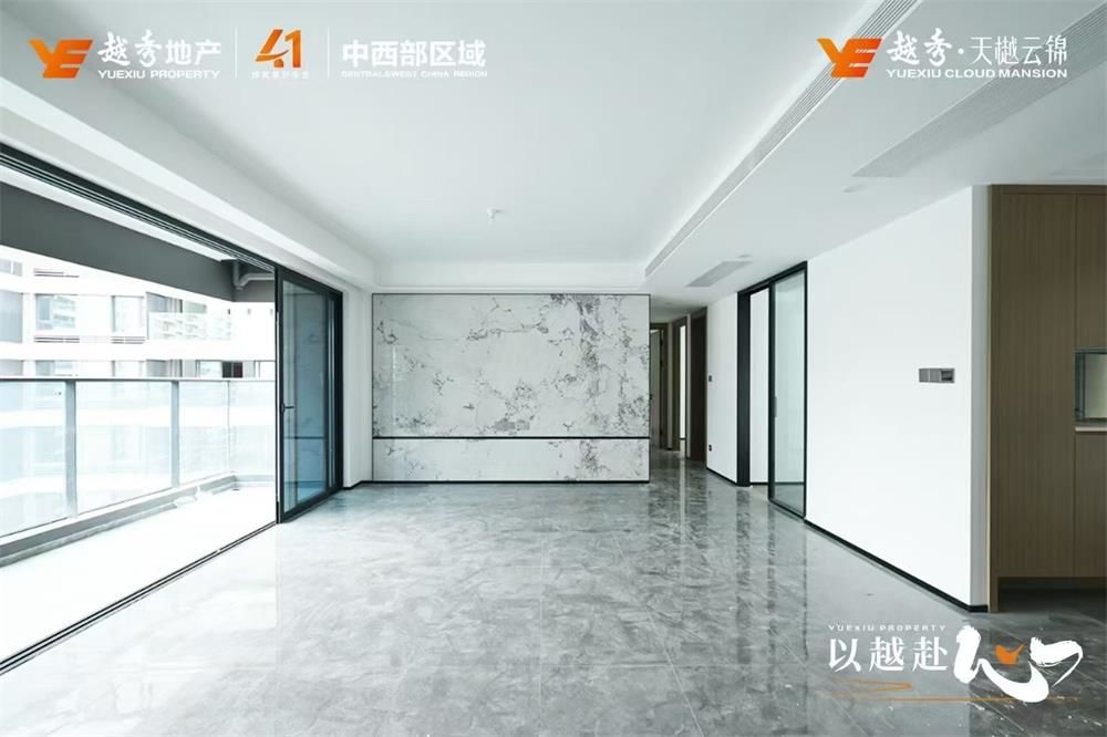 四川鴻泰宇誠(chéng)：2024.11.24 越秀天樾云錦項(xiàng)目成功交付