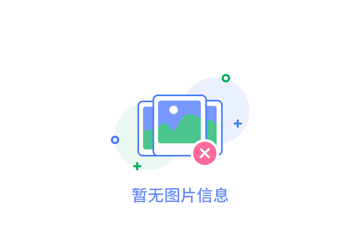 成都智能化工程助力城市未來發(fā)展